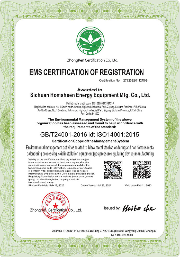 ISO14001